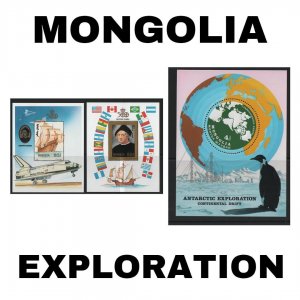 Thematic Stamps - Mongolia - Exploration - Choose from dropdown menu