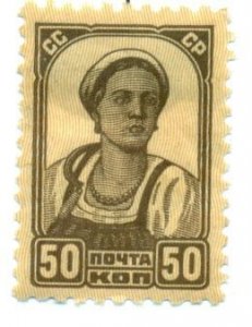 Russia 1929 #424 MH SCV (2024) = $14.00