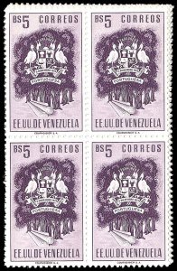 VENEZUELA 583-89  Mint (ID # 92989)