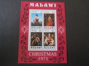 Malawi 1971 Sc 181a MNH