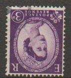 Great Britain SG 575wi  Used  watermark inverted