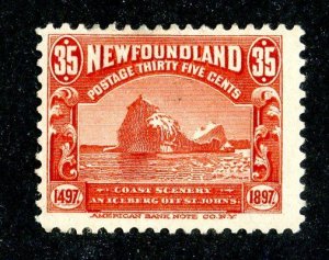 201 Newfoundland 1897 scott #73 m* (offers welcome)