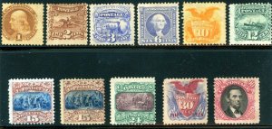 USAstamps Unused US 1869 Complete Rare Pictorial Set Scott 112- 120, 121, 122 NG 