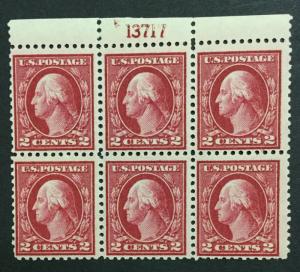 MOMEN: US #499 PLATE BLOCK MINT OG H/NH #24928