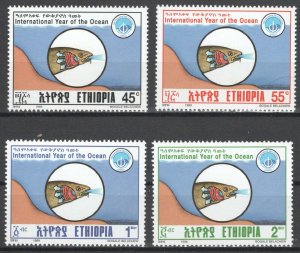 Ethiopia 1999 International Year of the Ocean MNH VF