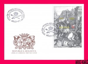 MOLDOVA 2001 Famous People Royalty King Prince D.Cantemir Art Painting Sc401 FDC