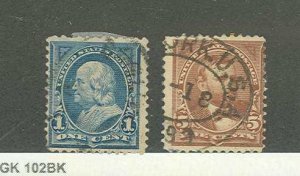 United States #247/270  Multiple