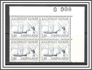 Greenland #83 Ship Plate Block MNH