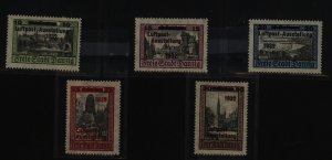 Danzig #C31-C35  Single (Complete Set)