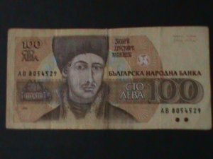 BULGARIA-1991-REPUBLIC-NATIONAL BANK-$100 LEVA-CIR-VF-33 YEARS OLD