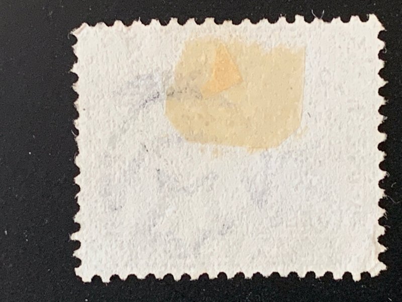 Egypt scarce inverted watermark 1879 5pa. Scott 29 variety.  SG 44w CV £100