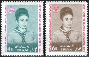 IRAN SC#1478-1479 Great Camp of Iranian Girl Guides - Queen Farah (1968) MNH