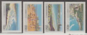 South Africa Scott #622-625 Stamps - Mint NH Set