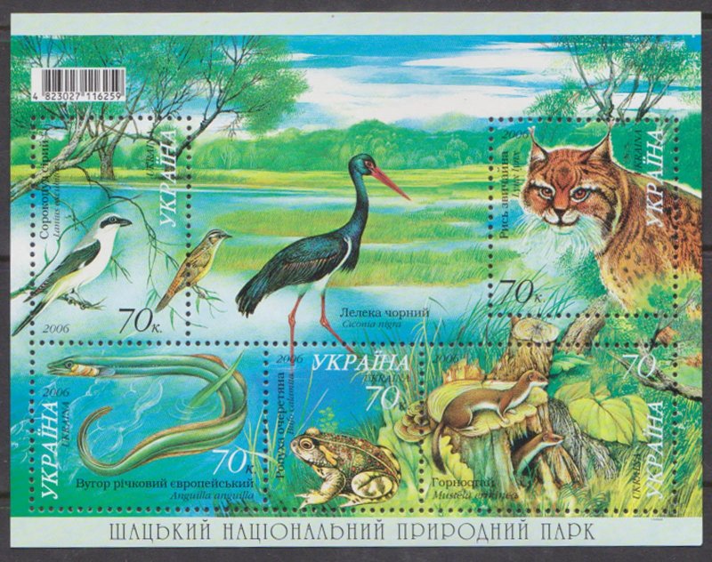 UKRAINE - 2006 SHATSK NATIONAL PARK / BIRDS & ANIMALS - MIN. SHEET MNH