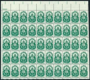 US Stamp - 1960 World Forestry Congress - 50 Stamp Sheet - Scott #1156