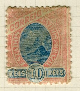 BRAZIL; 1890s classic Southern Cross issue used 10r. value