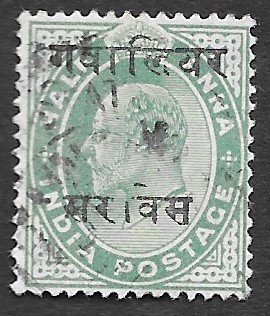 India-Gwalior State Scott #O19 1/2A King Edward VII Official OP (1907) Used