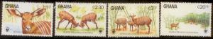 Ghana 1984 SC# 927-30 MNH  L59