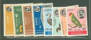Ethiopia #C82-5/107-11 Mint (NH) Single (Complete Set)