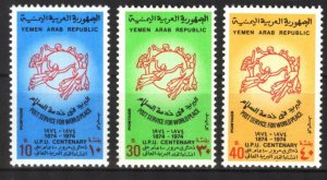 Yemen 1974 100 Years of Universal Postal Union UPU Set of 3 MNH