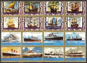 Ajman 1973 Ships st. size 46,5 x 33 mm. set of 16 Used CTO