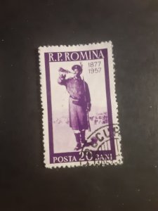 +Romania #1177         Used