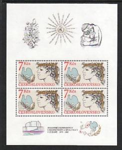 Czechoslovakia 1985, #2567a, MNH