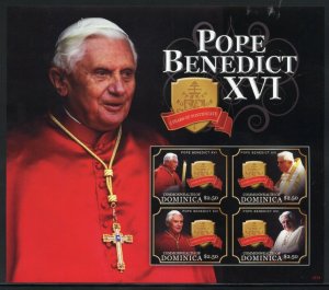 SPECIAL DOMINICA POPE BENEDICT XVI IMPERF SHEET  MINT NH