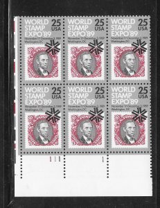 #2410 MNH Plate Block of 6