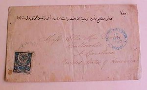 TURKEY  TRIPOLI SYRIE 1887 #63 B/S NY PAID ALL CONSTANTINOPLE GALATA