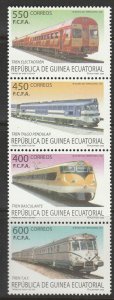 EQUATORIAL GUINEA 272, TRAINS. STRIP OF 4. MNH. VF. (135)