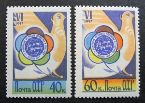 Russia 1957 #1913-1914 MNH OG Russian Soviet World Youth Festival Set $1.20!!