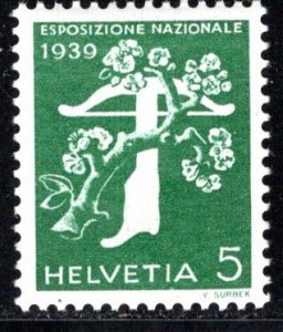 Switzerland Scott # 264a, mint nh