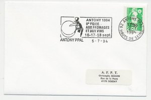 Cover / Postmark France 1994 Cheese - Wine fair