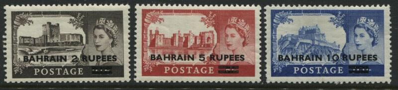 Bahrain overprinted QEII 1955 2 rupees to 10 rupees mint o.g.