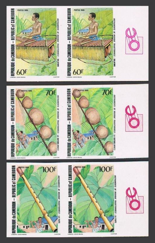 Cameroun 773-775 imperf pairs,MNH.Michel 1074-1076. Domestic musical instruments