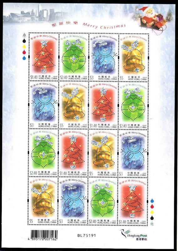 Hong Kong-Sc#1021a-four strips in a sheet-Christmas-2002-