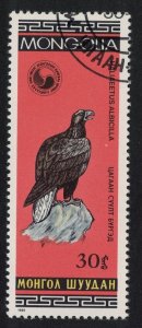 Mongolia White-tailed Sea Eagle Bird 30m 1985 CTO SG#1667