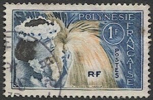 FRENCH POLYNESIA  French Colonies 1964 Sc 208 Used VF 1Fr Dancer