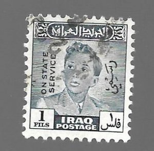 Iraq 1948 - U - Scott #O123 *