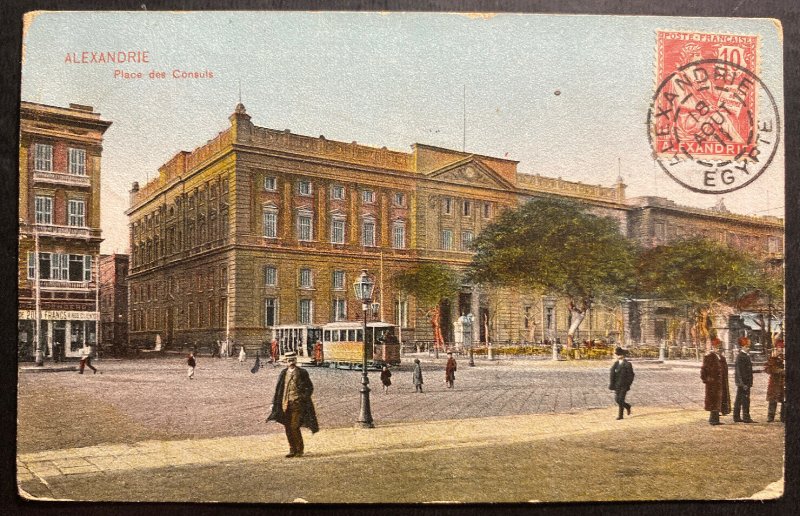 1911 French Agencies In Alexandria Egypt Picture postcard Cover To Charlevois 