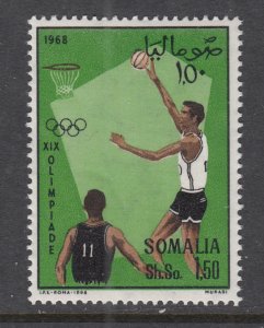 Somalia 339 MNH VF