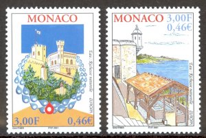 Monaco Sc# 2204-2205 MNH 2001 Europa