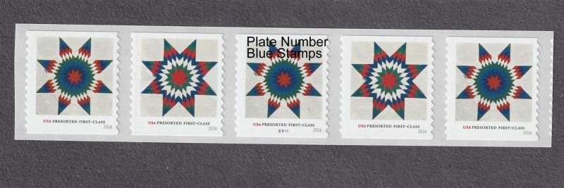 PNC5 25c Star Quilt B11111 US 5099a MNH F-VF Plate number Blue Stamp Reprint