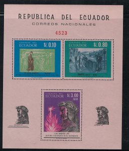 Ecuador Scott 750Cd MNH!  Perforated