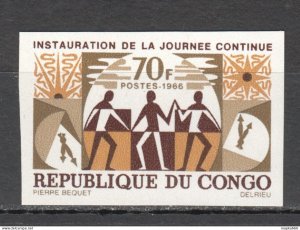 Fr428 Imperf 1966 Congo Art Michel #91 St Mnh