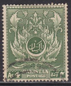 Pakistan 58 Moslem Leaf 1951