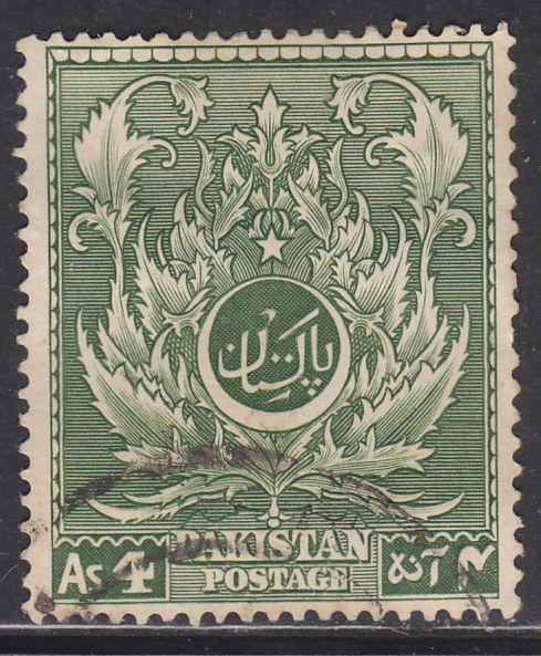 Pakistan 58 Moslem Leaf 1951