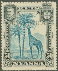 NYASSA 69 MH BIN $2.00