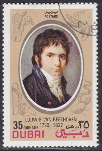 Dubai 155 CTO 1972 Ludwig van Beethoven